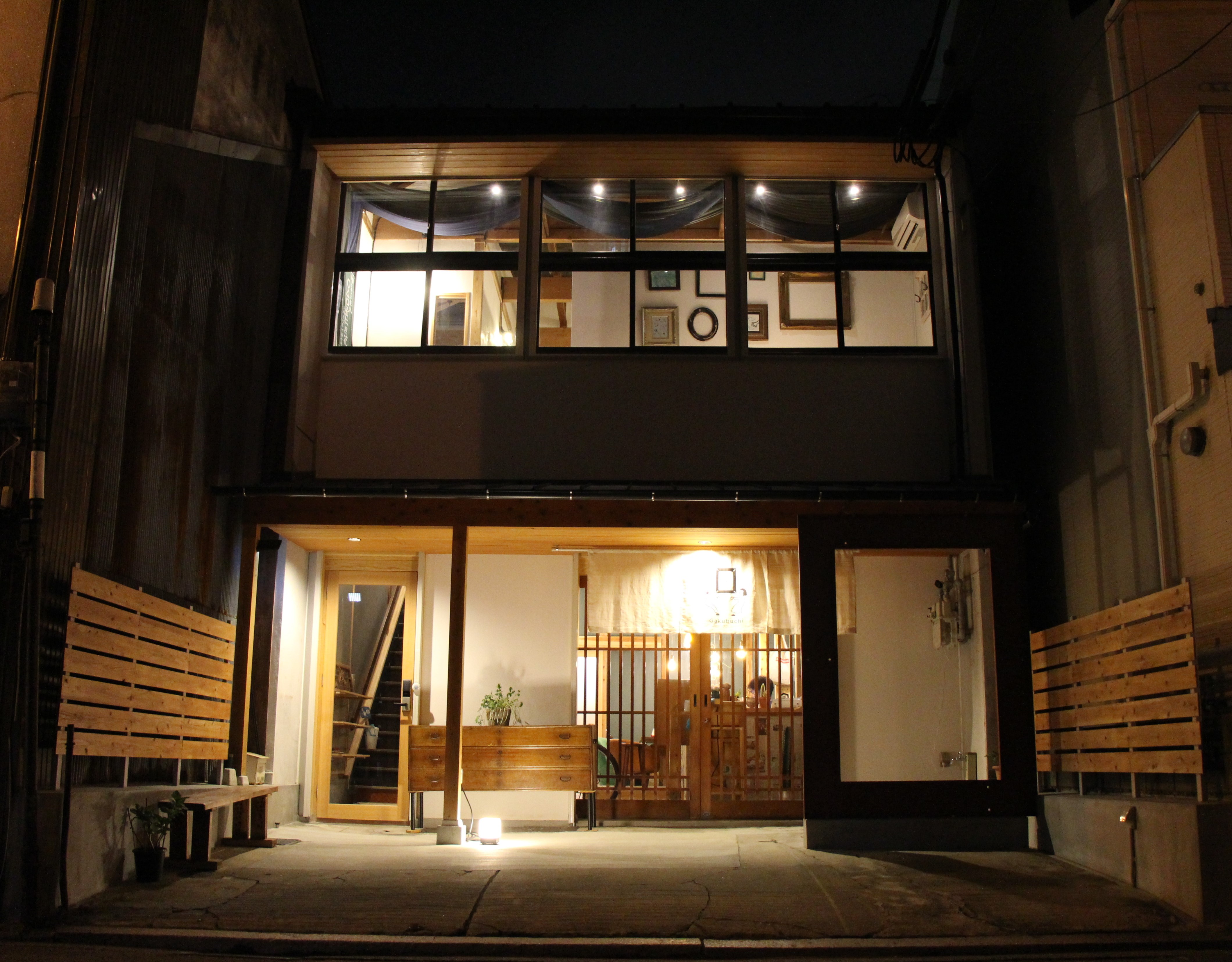 B&C Gakubuchiの写真1