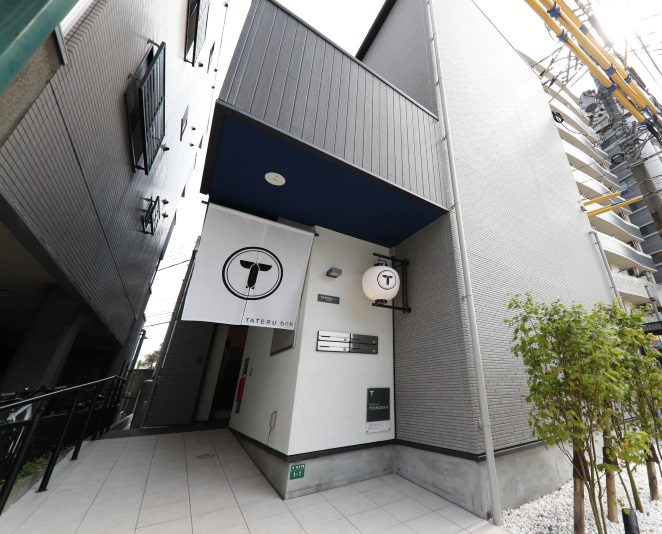 TATERU bnb YOSHIZUKAの写真1