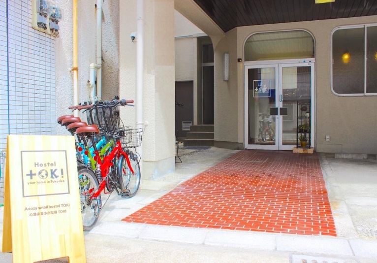 Hostel TOKIの写真1