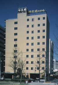 冷泉閣ホテル駅前の写真1