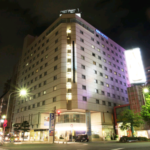 アパホテル<福岡渡辺通駅前>EXCELLENTの写真1