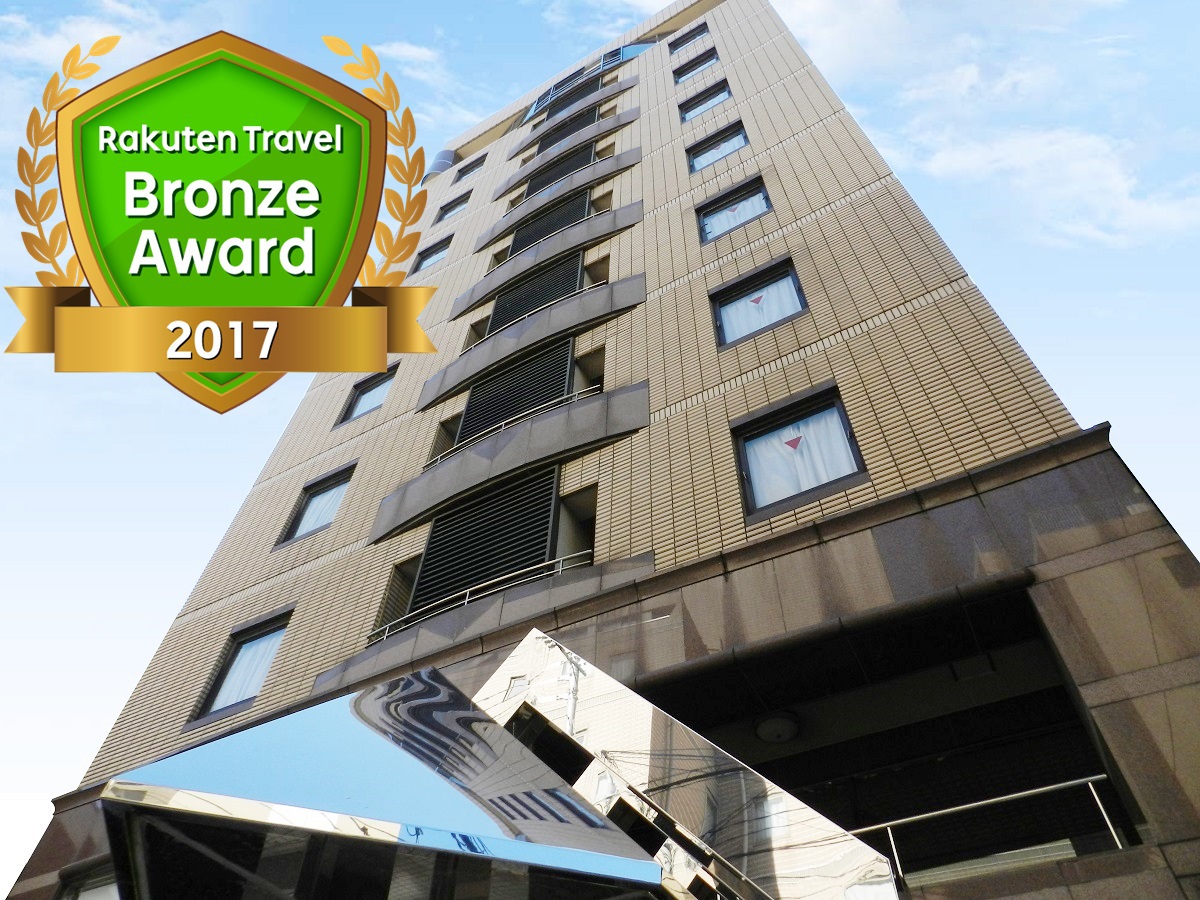 福岡アルティ・インの写真1