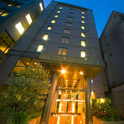 平和台ホテル天神の写真1