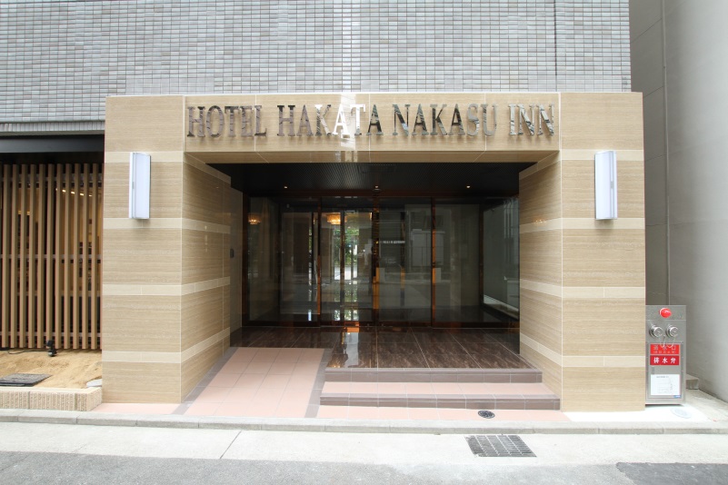 HOTEL 博多中洲 INNの写真1