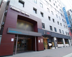 福岡東映ホテルの写真1