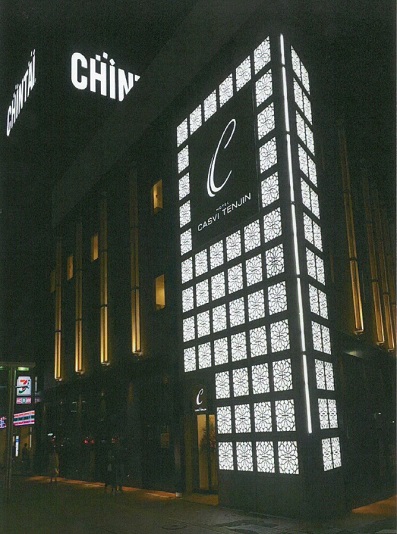 HOTEL CASVI TENJINの写真1