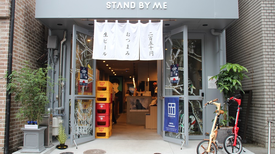 HOSTEL STAND BY MEの写真1