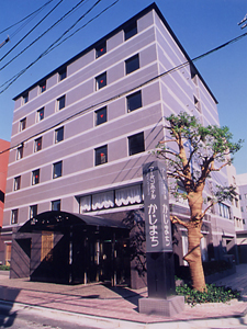アーバンホテル かじまちの写真1