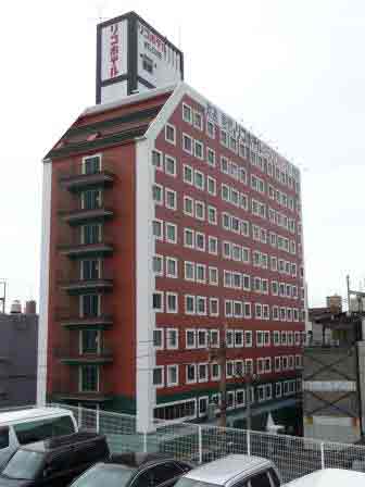 リコホテル小倉の写真1