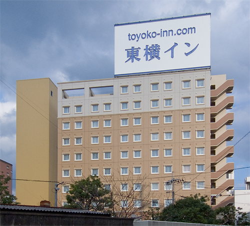 東横イン小倉駅新幹線口の写真1