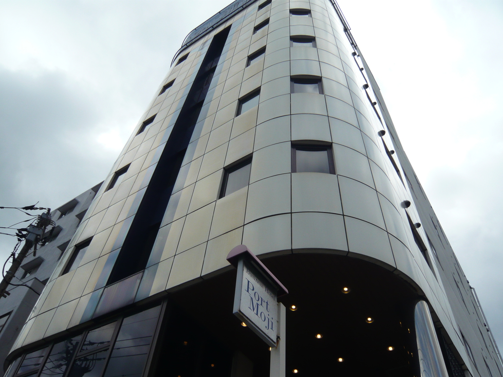 ホテルポート門司の写真1