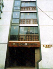 紀乃国屋ホテルの写真1