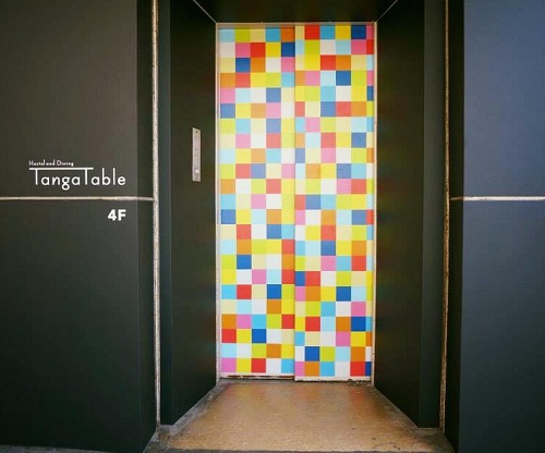 Hostel and Dining Tanga Tableの写真1