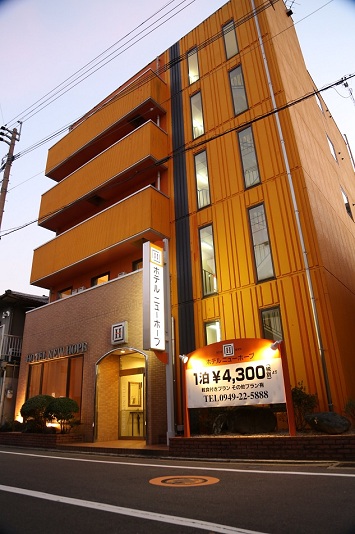 ホテル ニューホープの写真1