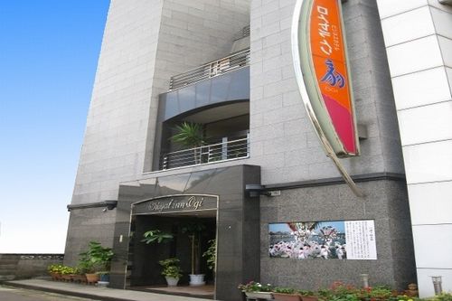 ビジネスホテル ロイヤルイン扇の写真1