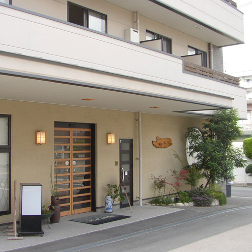 旅館 錦水の写真1