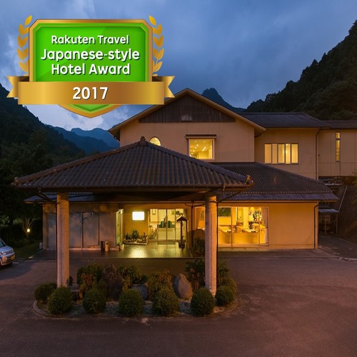 くぼて鷹勝 卜仙の郷の写真1