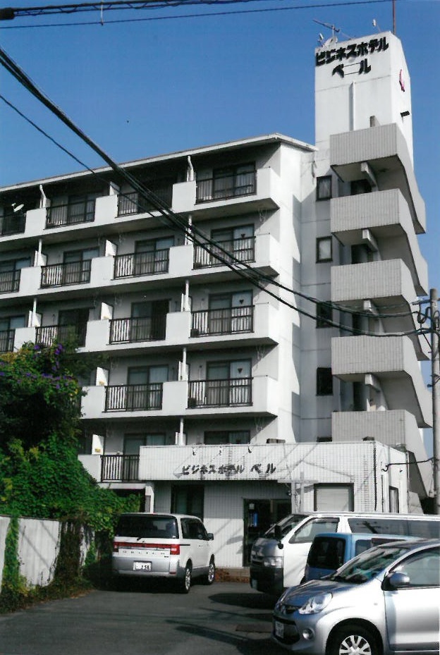 ビジネスホテル ベルの写真1