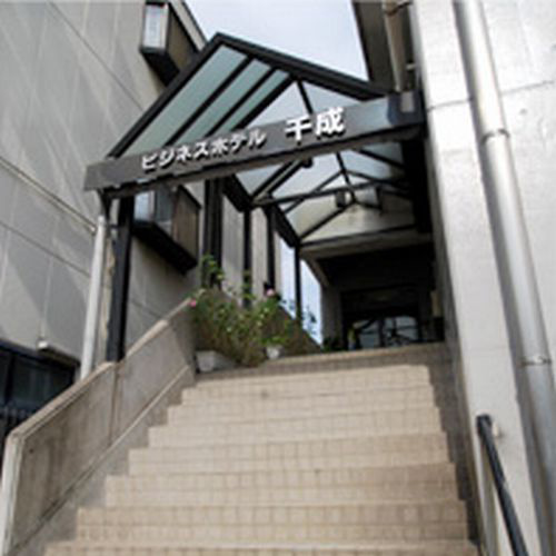 ビジネスホテル千成の写真1