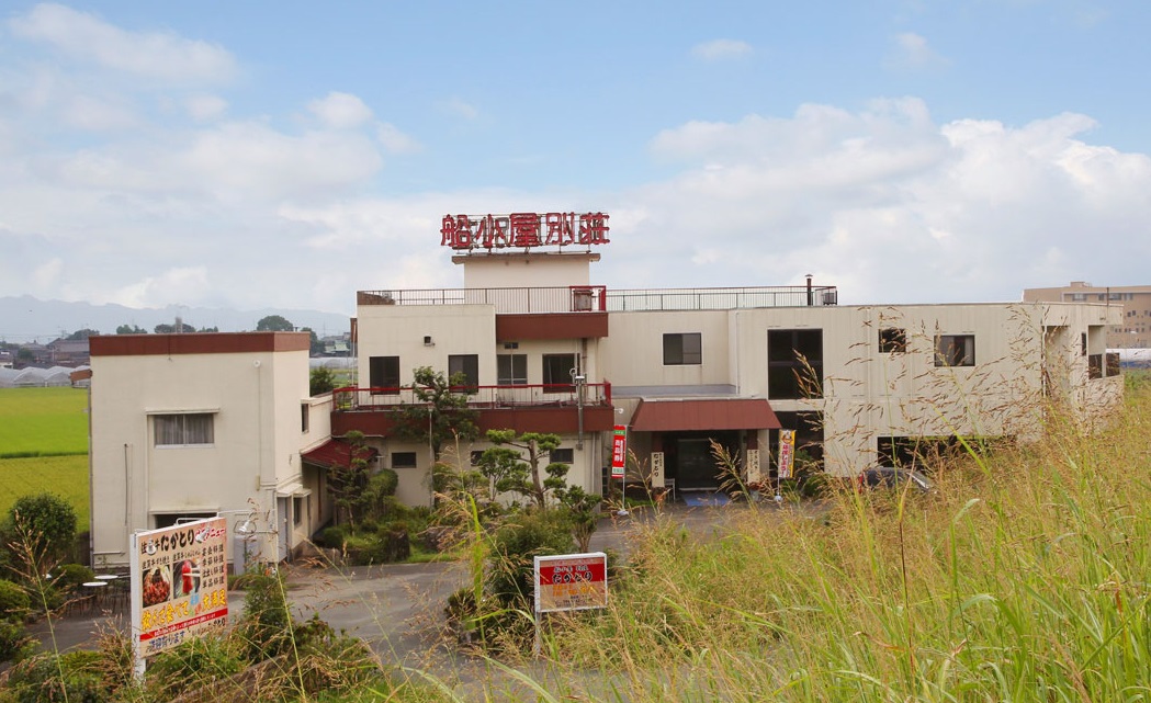 船小屋別荘の写真1