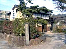 太田旅館の写真1