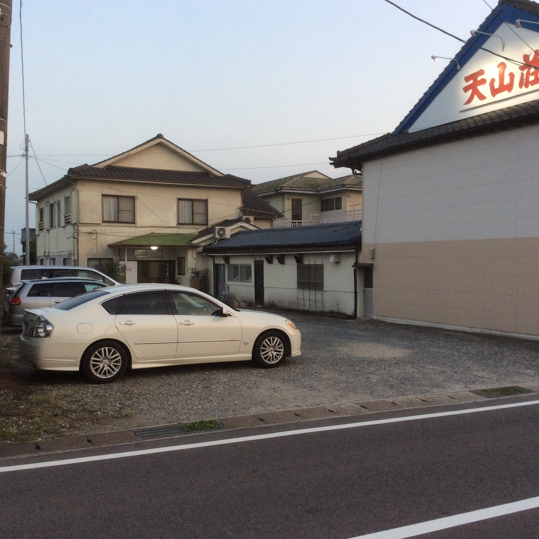 旅館 天山荘の写真1