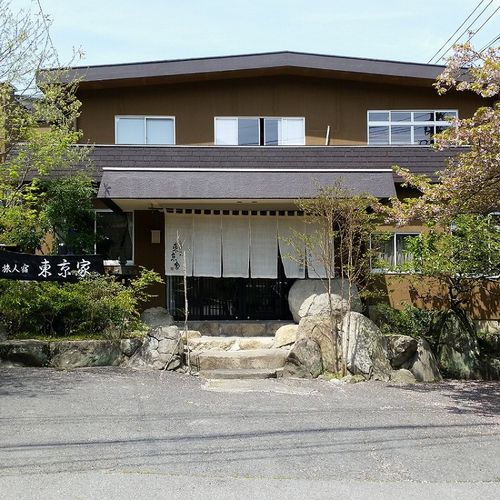 旅人宿 東京家の写真1