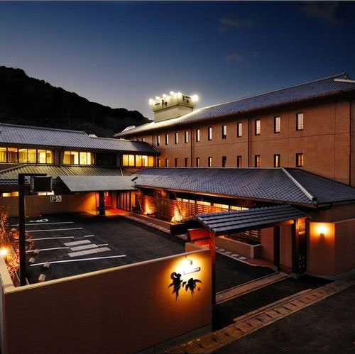 肥前 嬉野温泉 隠宿 華の雫の写真1