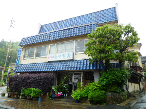 白さぎ荘の写真1