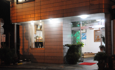 旅館 出雲の写真1