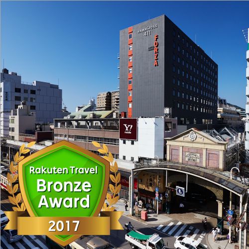 FORZA ホテルフォルツァ長崎の写真1