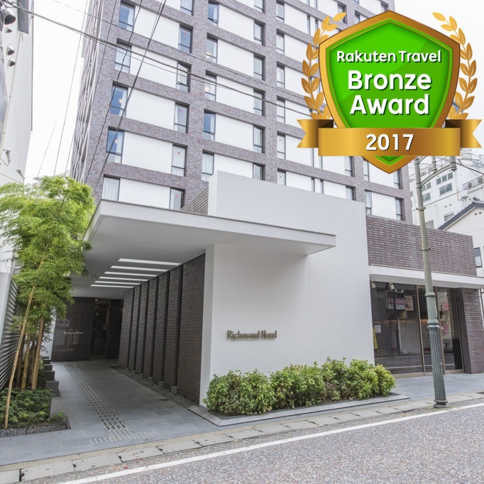 リッチモンドホテル長崎思案橋の写真1