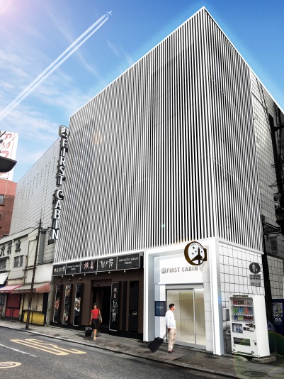 FIRST CABIN長崎の写真1