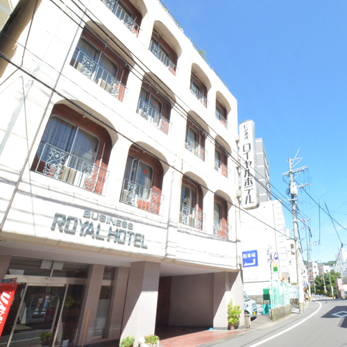 ビジネス ロイヤルホテルの写真1