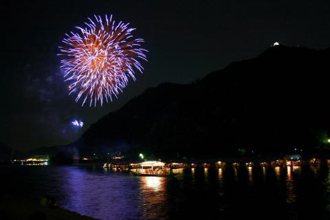 岐阜市鵜飼観覧船事務所の写真1