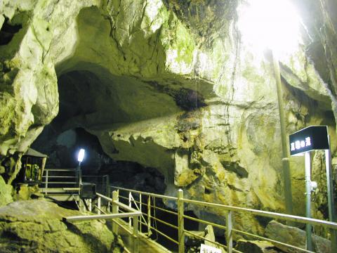 郡上八幡美山鍾乳洞の写真1