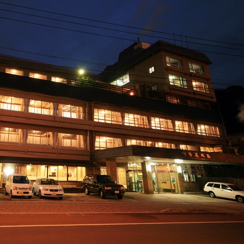 小浜温泉 伊勢屋旅館の写真1