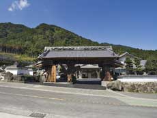 雲仙みかどホテル本館の写真1