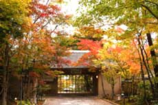 雲仙温泉 旅亭 半水盧の写真1