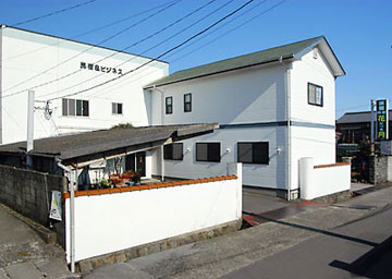 民宿 花月 <長崎県>の写真1