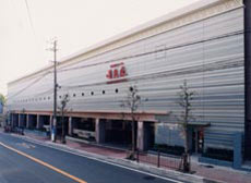 諫早観光ホテル 道具屋の写真1