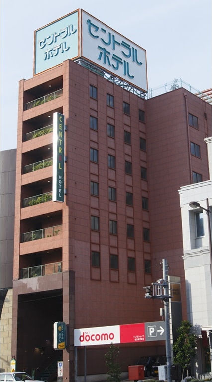 セントラルホテル佐世保の写真1