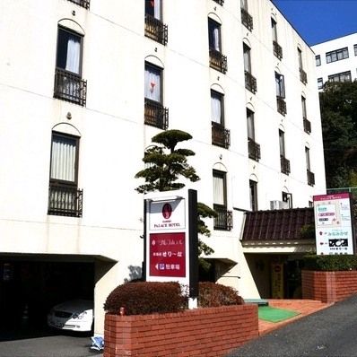 させぼパレスホテルの写真1