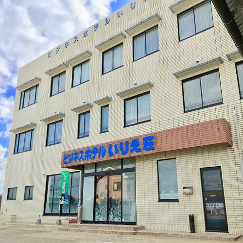 ビジネスホテル いりえ荘 <五島・福江島>の写真1