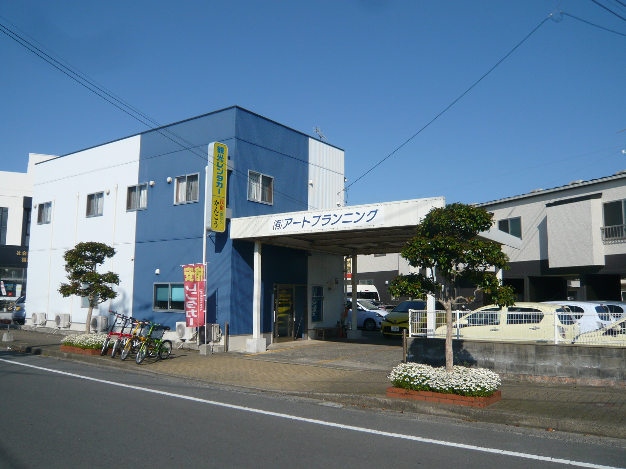 民宿かんこう <五島・福江島>の写真1