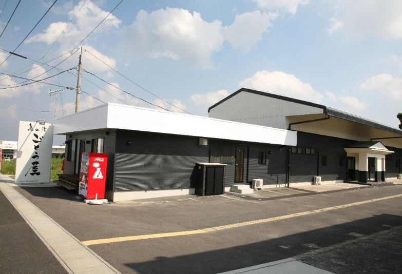 島の宿 ごとう屋 <五島・福江島>の写真1