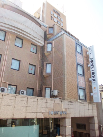 ホテルダウンタウン <五島・福江島>の写真1