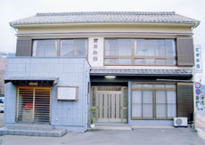 前田旅館 <五島・中通島>の写真1