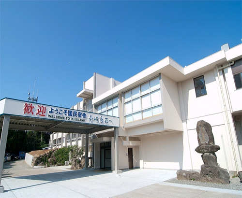 湯ノ本温泉 国民宿舎 壱岐島荘 <壱岐島>の写真1