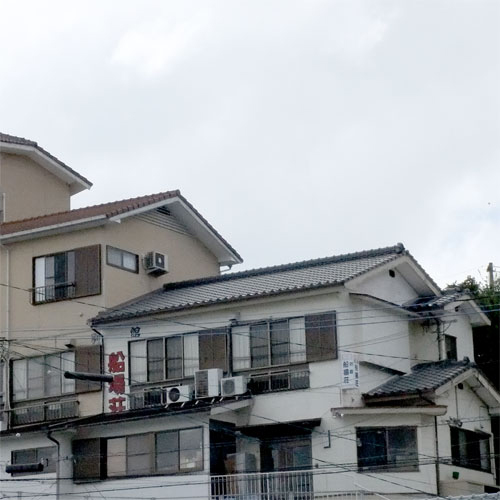 壱岐の漁師宿 民宿 船場荘<壱岐島>の写真1